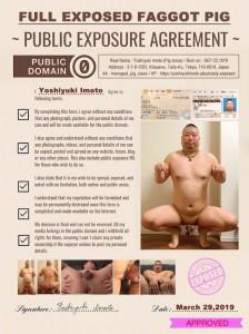 Pig slave Yoshiyuki Imoto full naked exposed
