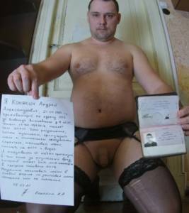 Russian Faggot Andrey Koniakin