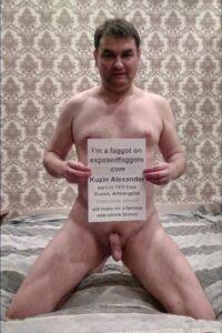 Faggot Kuzin Alexander