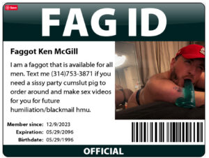 Ken McGill