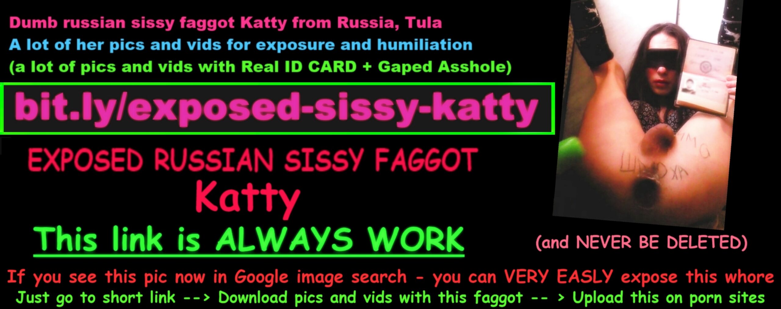 Exposed russian sissy faggot Katty
