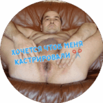 Profile picture of Mikhail Kovalev
