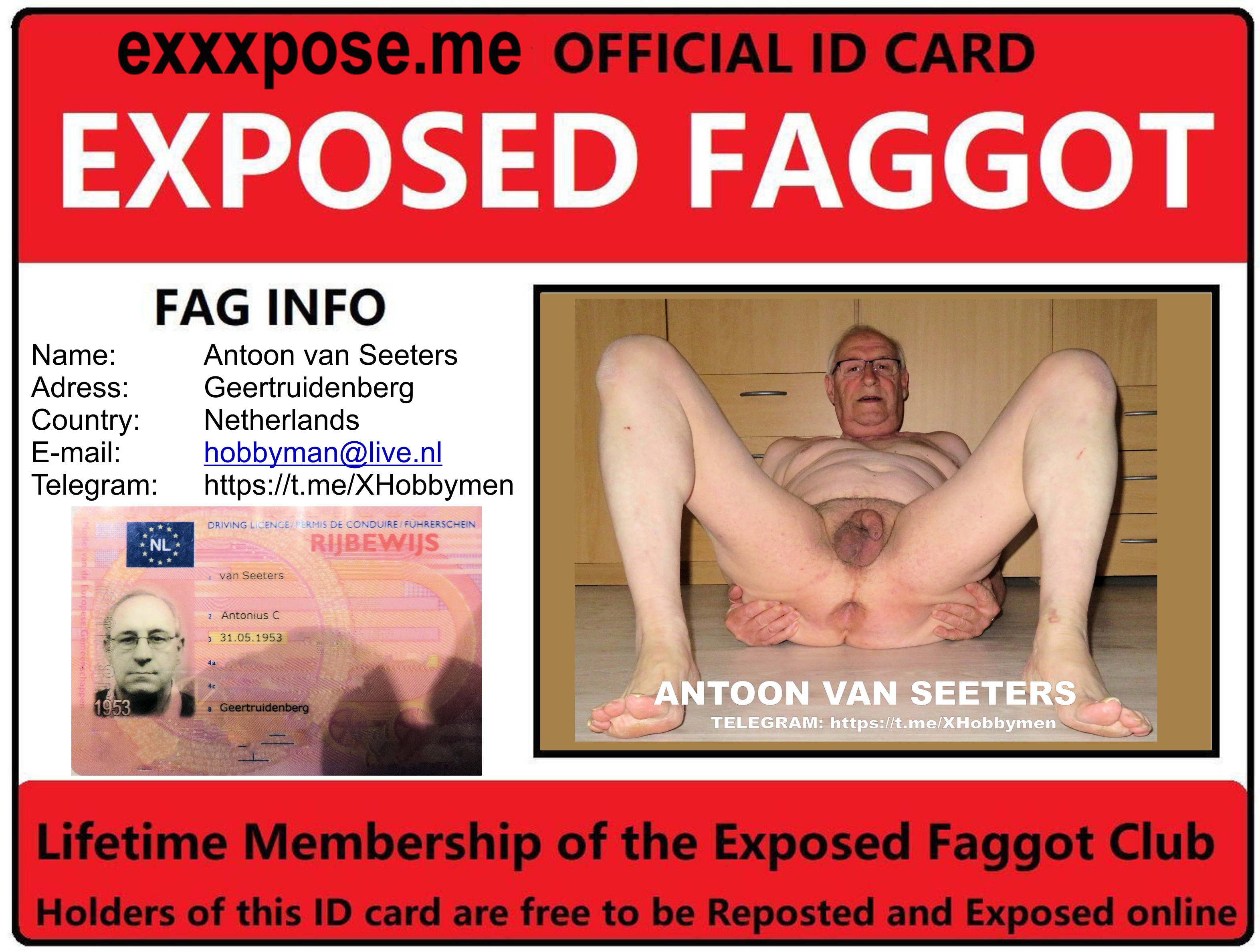 ME-ID-EXXXPOSE