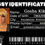 SiSSy Identification-GoshaKikut-002 